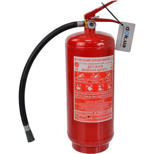 Із манометром вогнегасник Poputchik Хладар порошковий