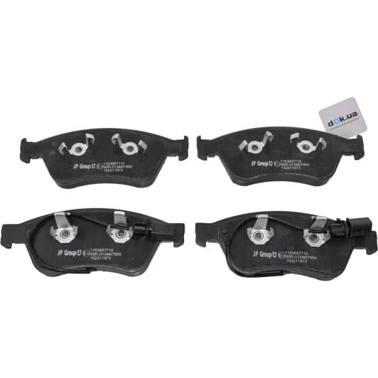 1163607710 JP Group Гальмівні колодки