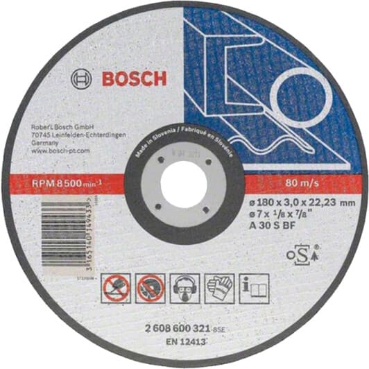Круг відрізний Bosch Expert for Metal 2608600321 180 мм