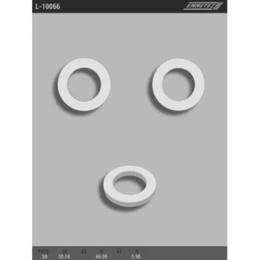 l10066 Emmetec Рулевая тяга
