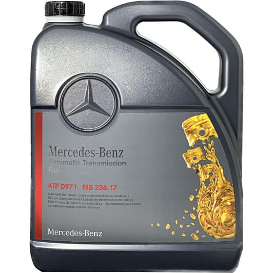 Трансмиссионное масло Mercedes-Benz / Smart MB 236.17 синтетическое