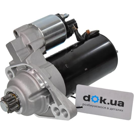 CMS1293 MSG Стартер