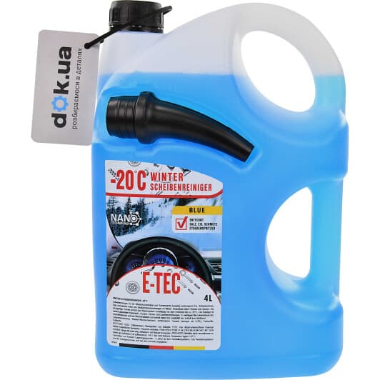 Омыватель стекла E-TEC зимний -20°С (4 л)