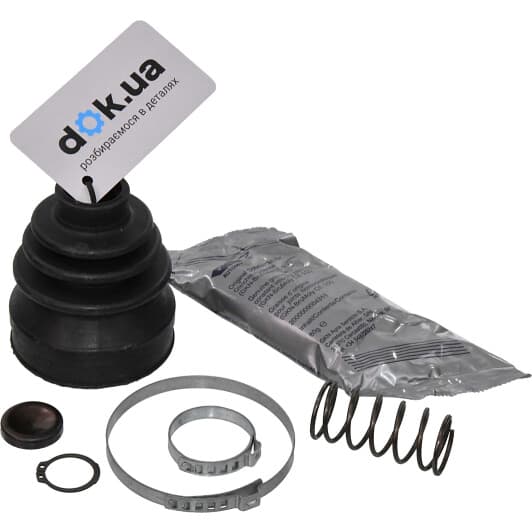 25704 Spidan Пильовик гранати