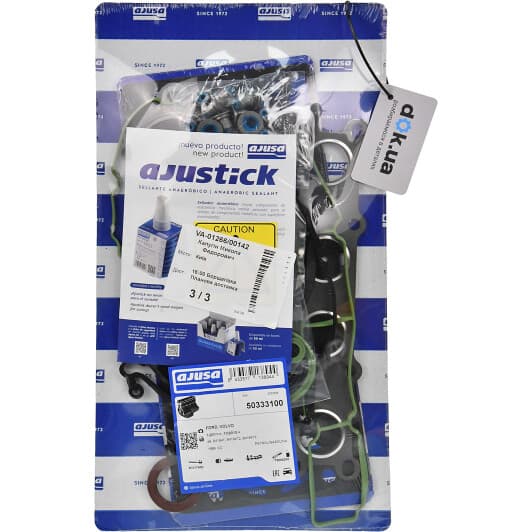 50333100 Ajusa Комплект прокладок повний