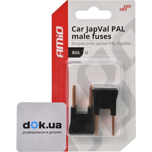 Набор предохранителей Amio JapVal PAL 03410 FJ15 2 шт.