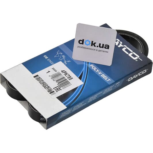 4PK795 Dayco Поликлиновой ремень