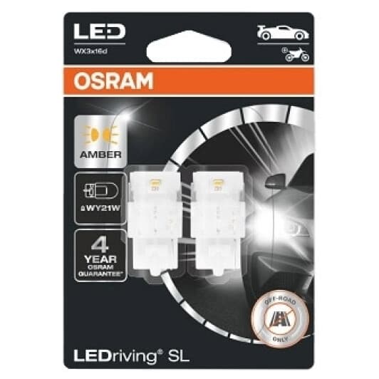 Автолампа Osram WY21W WX3x16d 1,3 W 7504DYP-02B