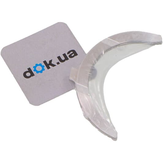 029 AS 18668 000 Mahle Дистанційна шайба