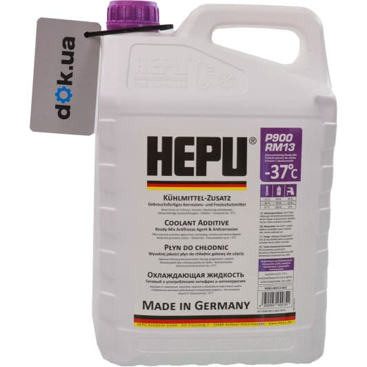 Hepu P900-RM13 G13 фиолетовый -37 °C, 5 л готовый антифриз