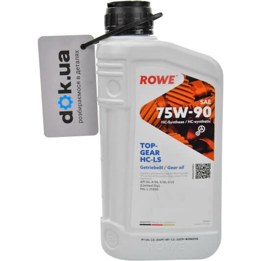 Трансмиссионное масло Rowe Hightec Topgear HC-LS GL-4 GL-5 GL-5 LS 75W-90 синтетическое