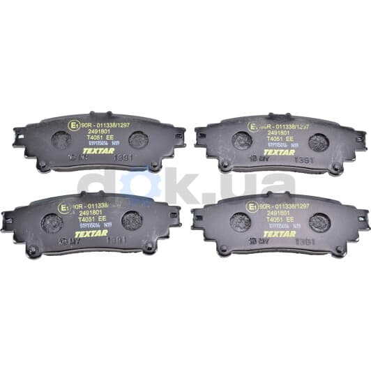 2491801 Textar Тормозные колодки
