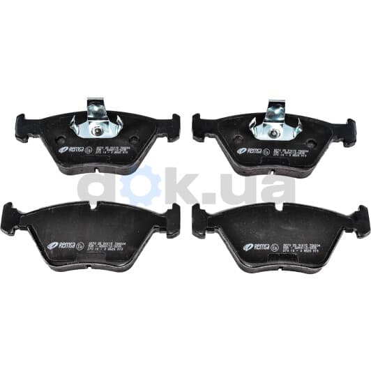 0270.25 Remsa Тормозные колодки для BMW 5 Series