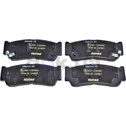 2448801 Textar Тормозные колодки