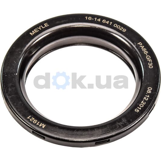 16146410029 Meyle Опорный подшипник амортизатора