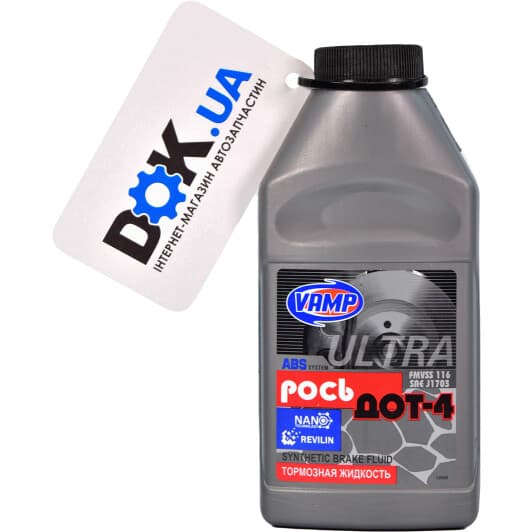 Тормозная жидкость VAMP Рось DOT 4 ABS пластик
