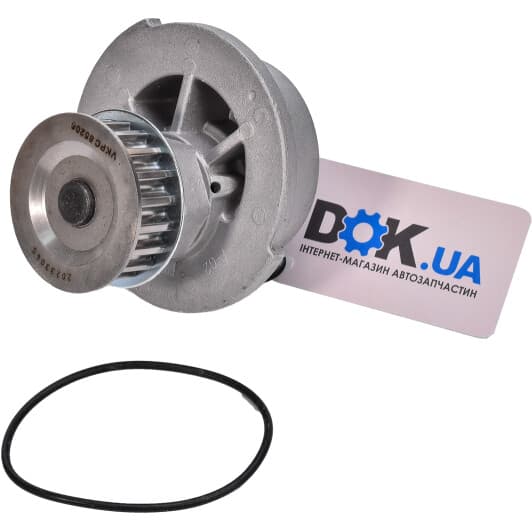 VKPC 85206 SKF Помпа