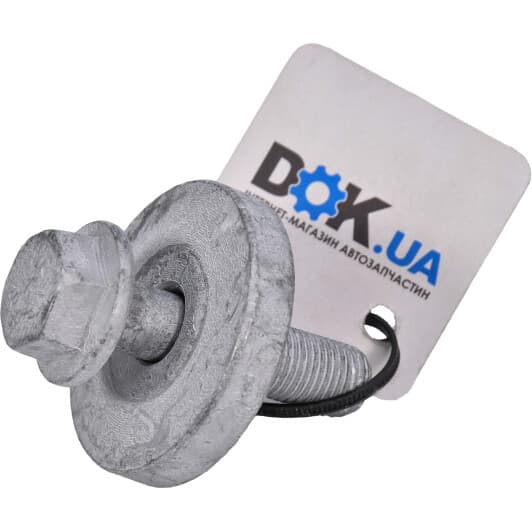 8200557644 Renault / Dacia Комплект ремня ГРМ