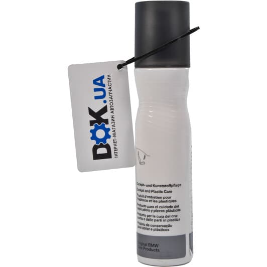 Полироль для салона BMW Cockpit and Plastic Care Spray 250 мл (83122288918)