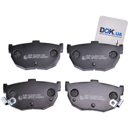 SP1062 Hi-Q Тормозные колодки