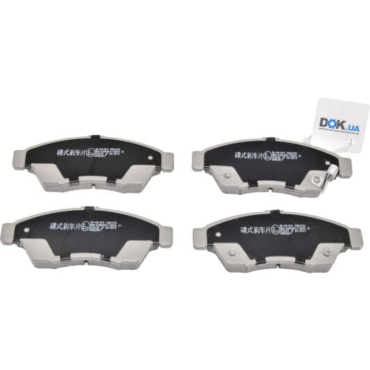 50-08-810 Ashika Тормозные колодки для Suzuki Liana