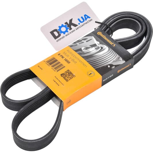 6PK1850 Contitech Поликлиновой ремень