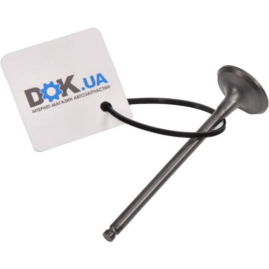 9676359180 Citroen / Peugeot Выпускной клапан