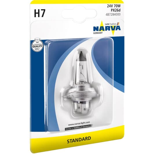 Автолампа Narva Standard H7 PX26d 70 W прозрачная 487284000