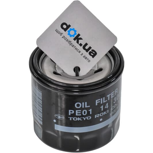 PE0114302B Mazda Масляный фильтр