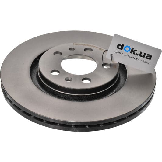 09.7012.11 Brembo Гальмівний диск