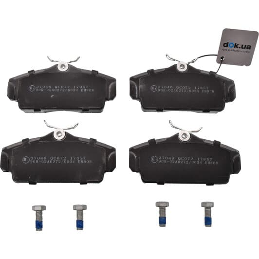 37046 A.B.S. Тормозные колодки