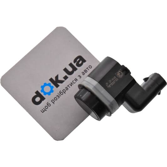 1197500700 JP Group Датчик парктроника