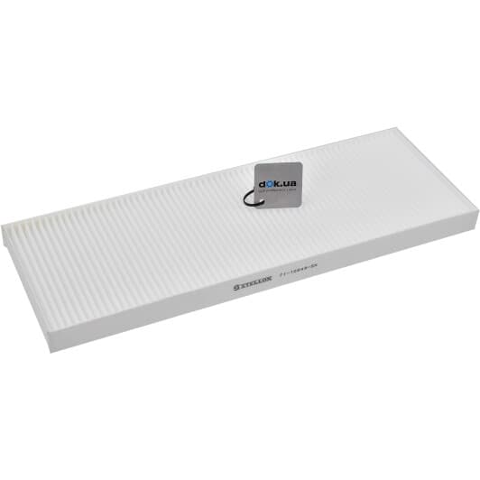 71-10049-SX Stellox Фильтр салона