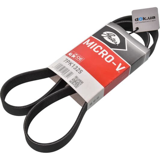 7PK1325 Gates Поликлиновой ремень