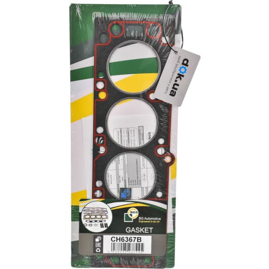 CH6367B BGA Прокладка ГБЦ