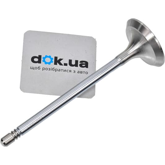 V531004 BGA Випускний клапан