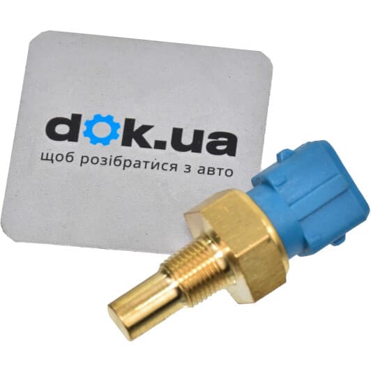 0905107 Metzger Датчик температури охолоджувальної рідини