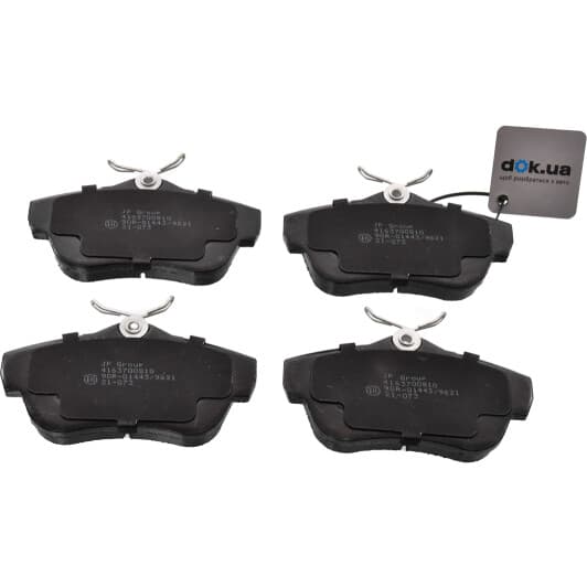 4163700810 JP Group Тормозные колодки