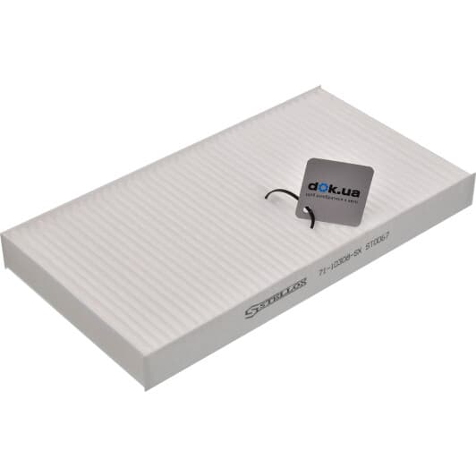 71-10308-SX Stellox Фільтр салону