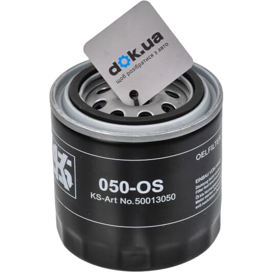 50013050 Kolbenschmidt Оливний фільтр