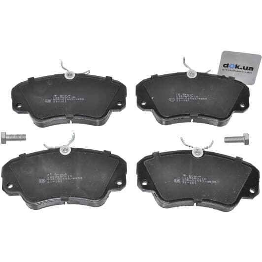 3563600110 JP Group Гальмівні колодки