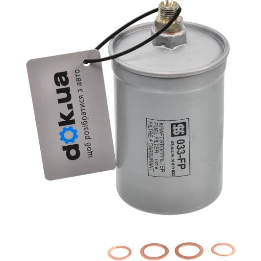 50013033 Kolbenschmidt Топливный фильтр