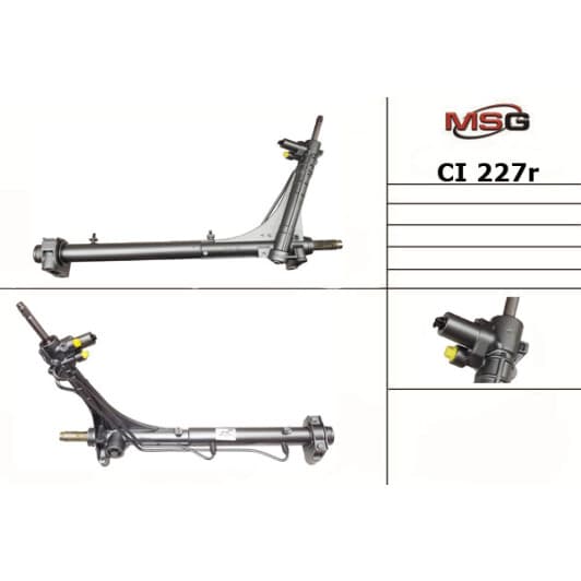 ci227r MSG (відновлення) Рулевая рейка