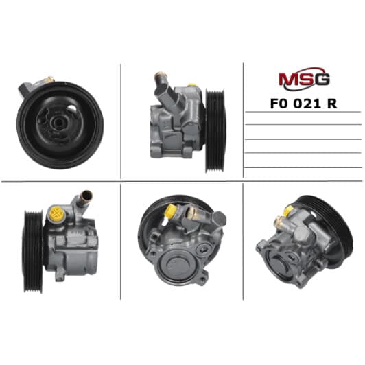 fo021r MSG (відновлення) Насос ГПК