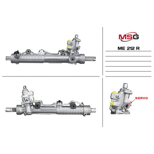 me212r MSG (відновлення) Кермова рейка