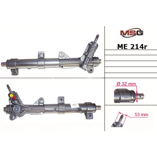 me214r MSG (відновлення) Рулевая рейка