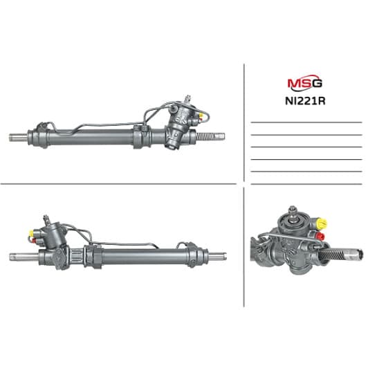 ni221r MSG (відновлення) Рулевая рейка для Nissan Sunny