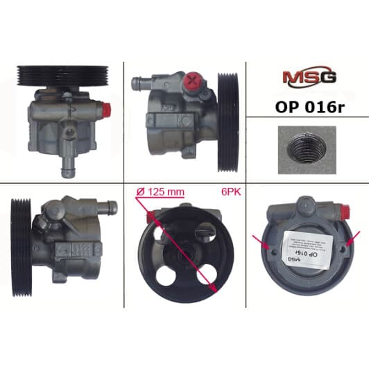 op016r MSG (відновлення) Насос ГПК