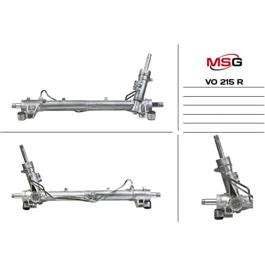 vo215r MSG (відновлення) Кермова рейка