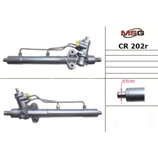 cr202r MSG (відновлення) Рулевая рейка